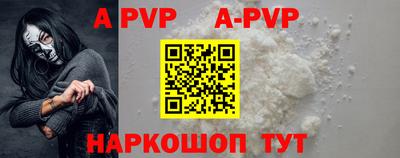 PSILOCYBIN Кулебаки