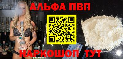 мяу мяу мука Гусев