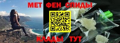 MDMA Кунгур