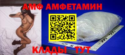 PSILOCYBIN Кулебаки