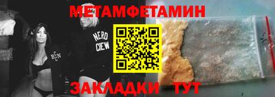 MDMA Кунгур