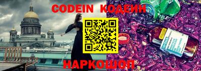 мяу мяу мука Гусев