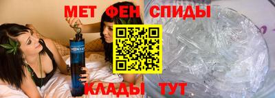 PSILOCYBIN Кулебаки