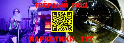 мяу мяу мука Гусев