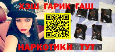 MDMA Кунгур
