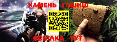 мяу мяу мука Гусев