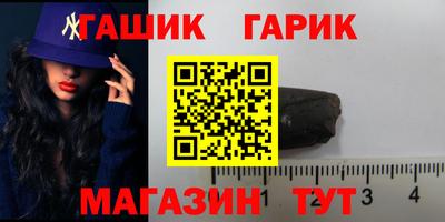 мяу мяу мука Гусев