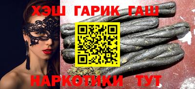 мяу мяу мука Гусев