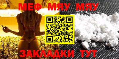 мдпв Кумертау