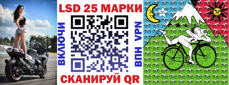 omg ТОР  где можно купить   Назрань  Наркотические марки 1,5мг 
